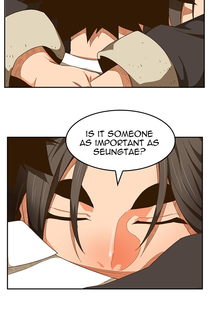 Page 69 of Chapter 442
