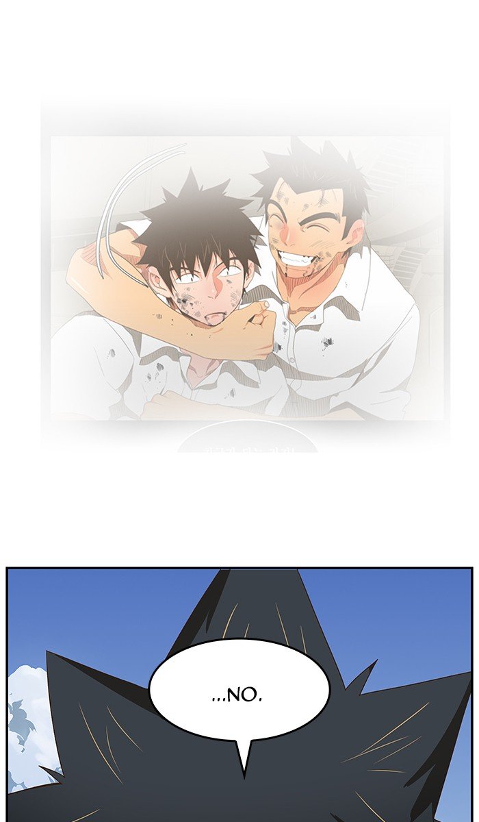 Page 70 of Chapter 442