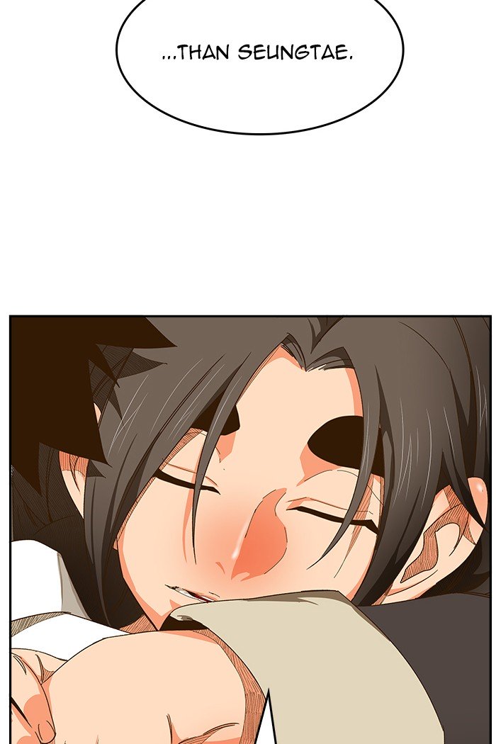 Page 72 of Chapter 442