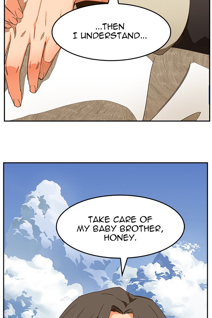 Page 73 of Chapter 442