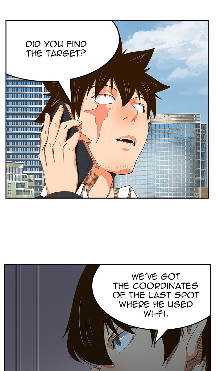 Page 79 of Chapter 442