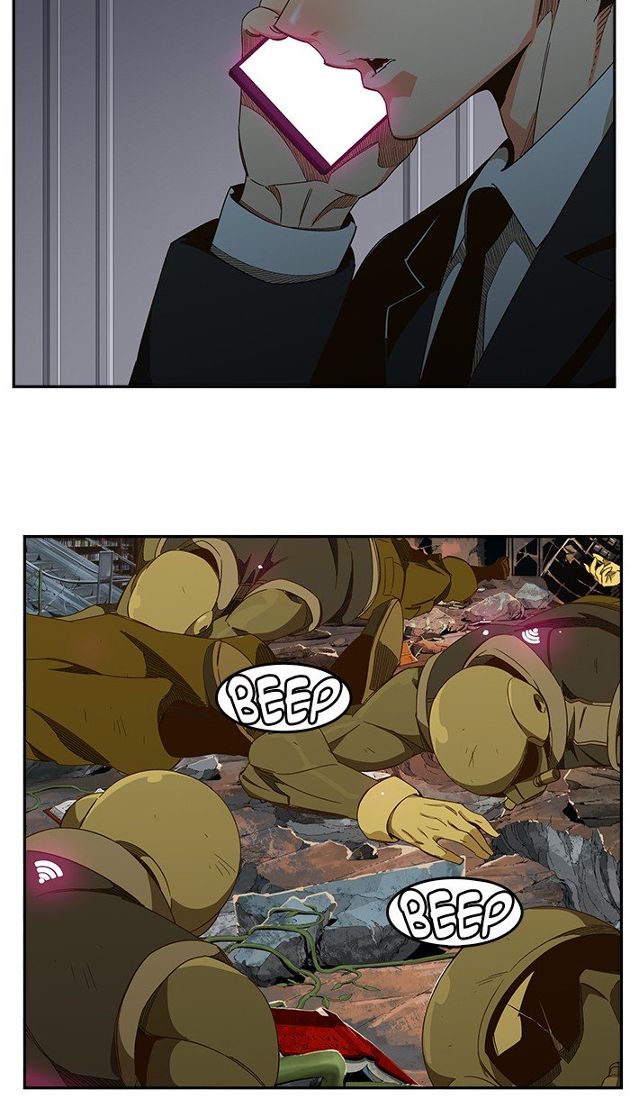 Page 80 of Chapter 442