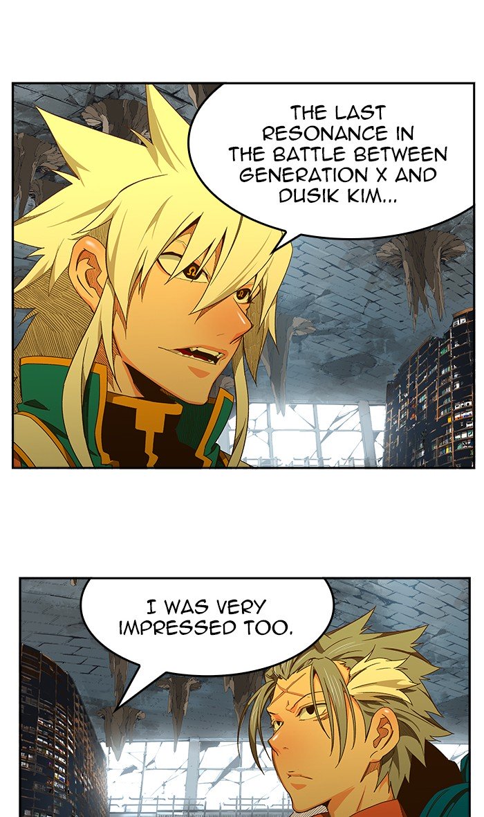 Page 81 of Chapter 442