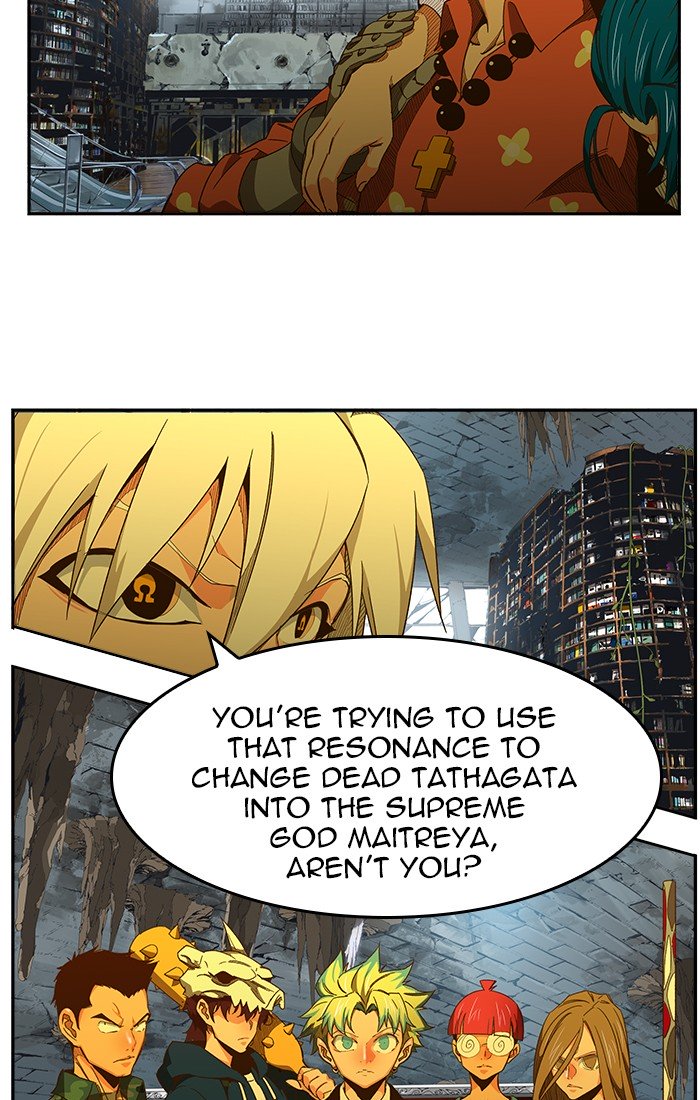 Page 82 of Chapter 442