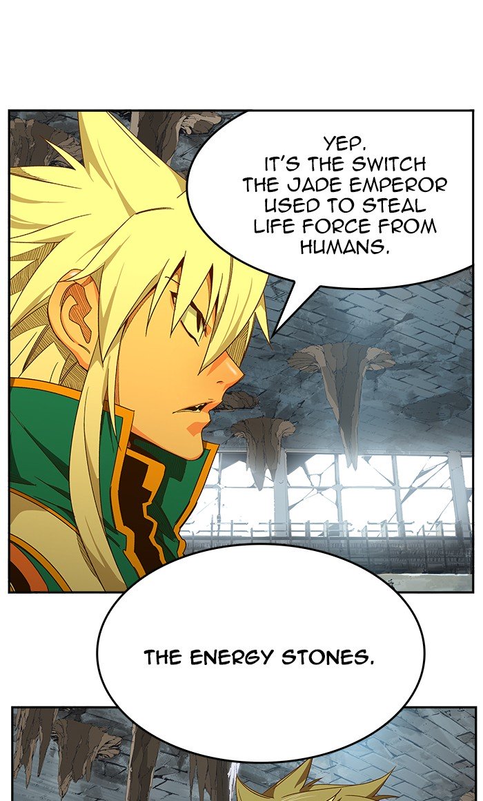 Page 89 of Chapter 442