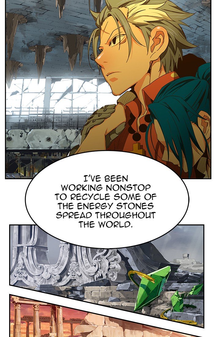 Page 90 of Chapter 442