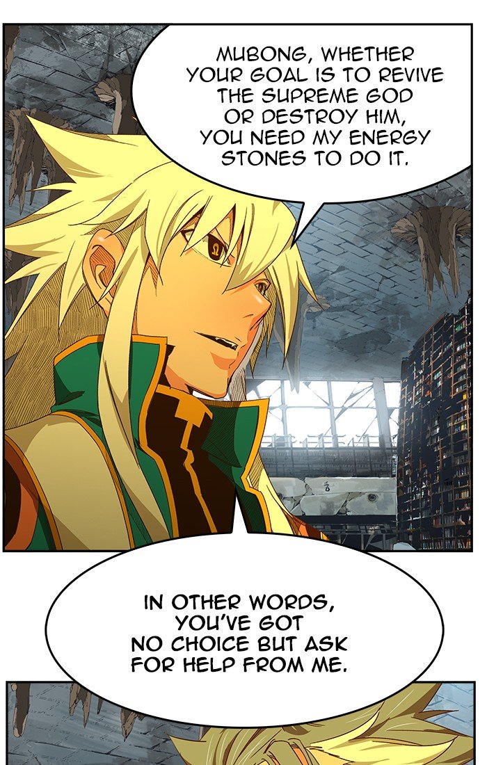 Page 93 of Chapter 442