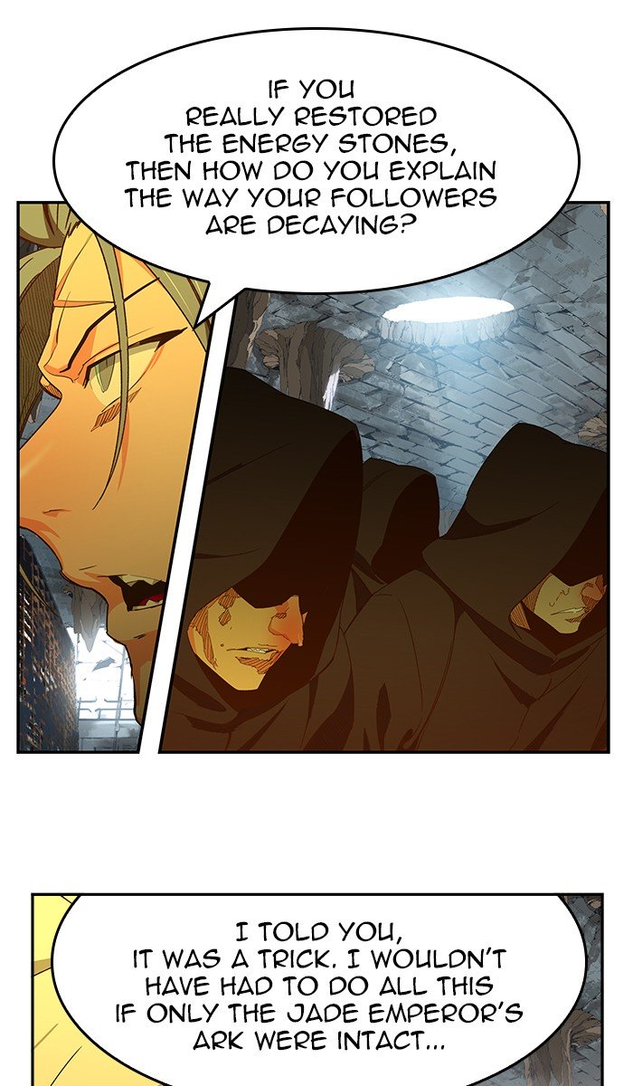 Page 95 of Chapter 442