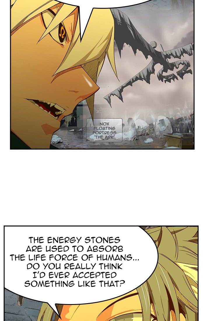 Page 96 of Chapter 442
