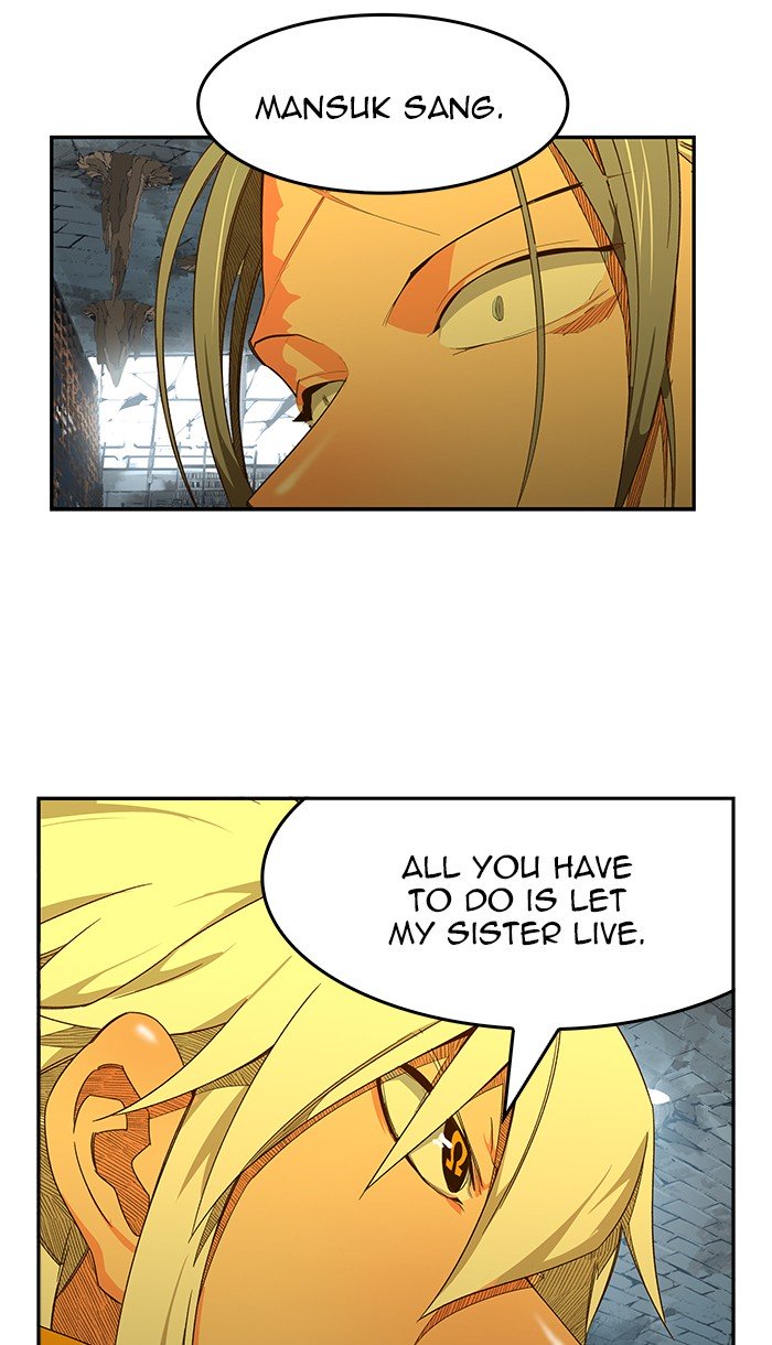 Page 98 of Chapter 442