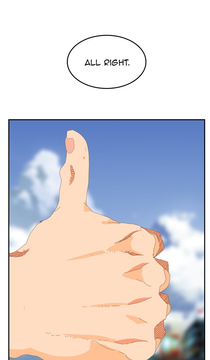 Page 1 of Chapter 443