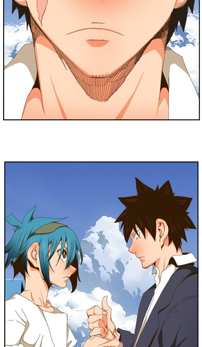 Page 4 of Chapter 443