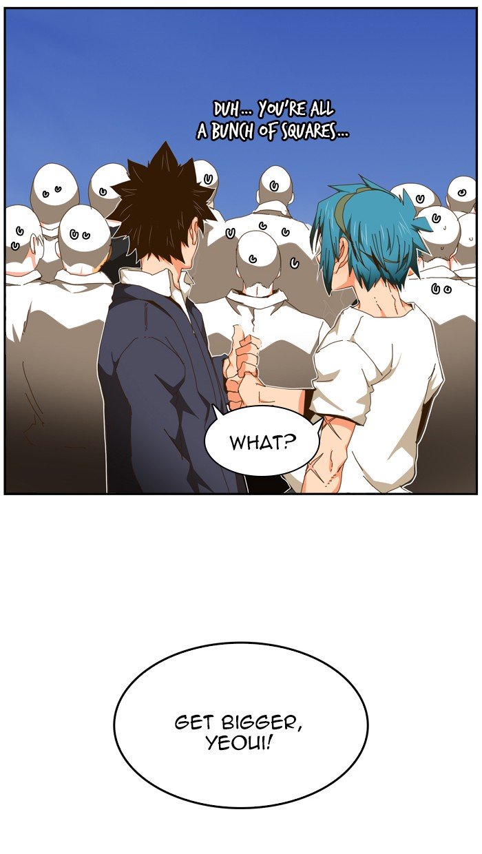 Page 7 of Chapter 443