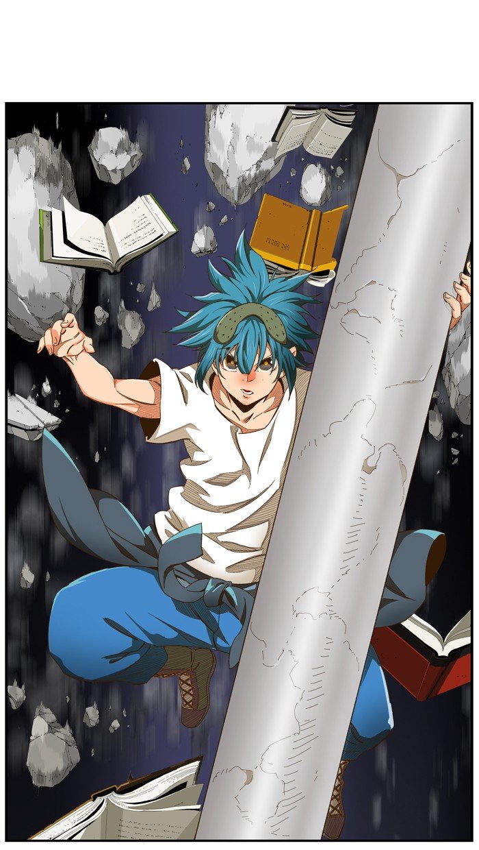 Page 8 of Chapter 443