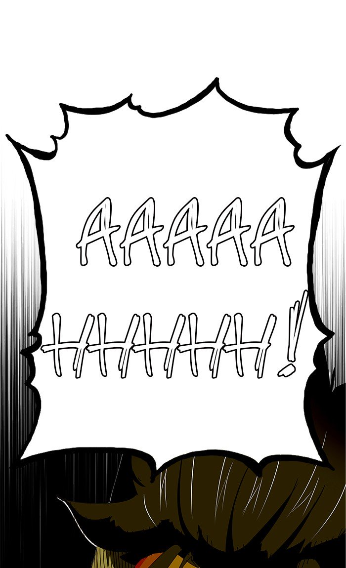 Page 106 of Chapter 443
