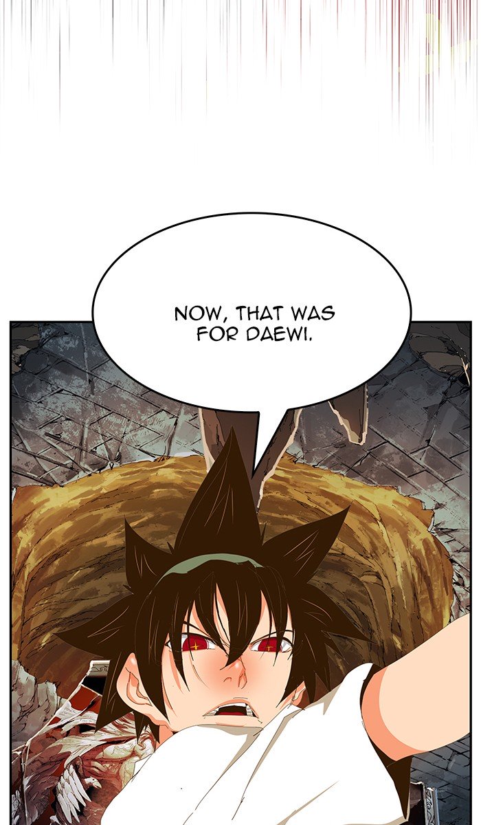 Page 108 of Chapter 443