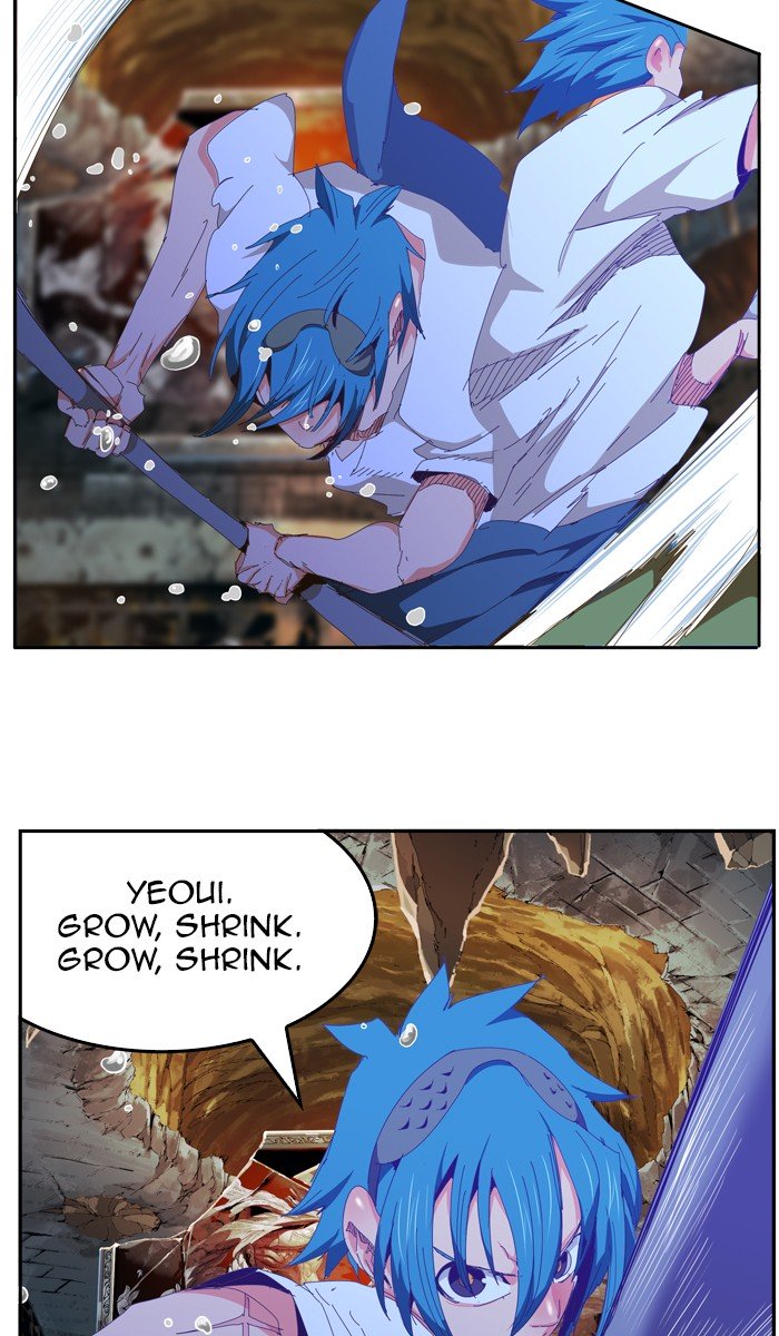 Page 26 of Chapter 443