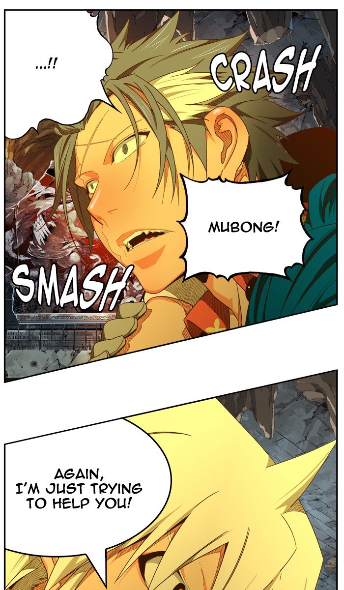 Page 33 of Chapter 443