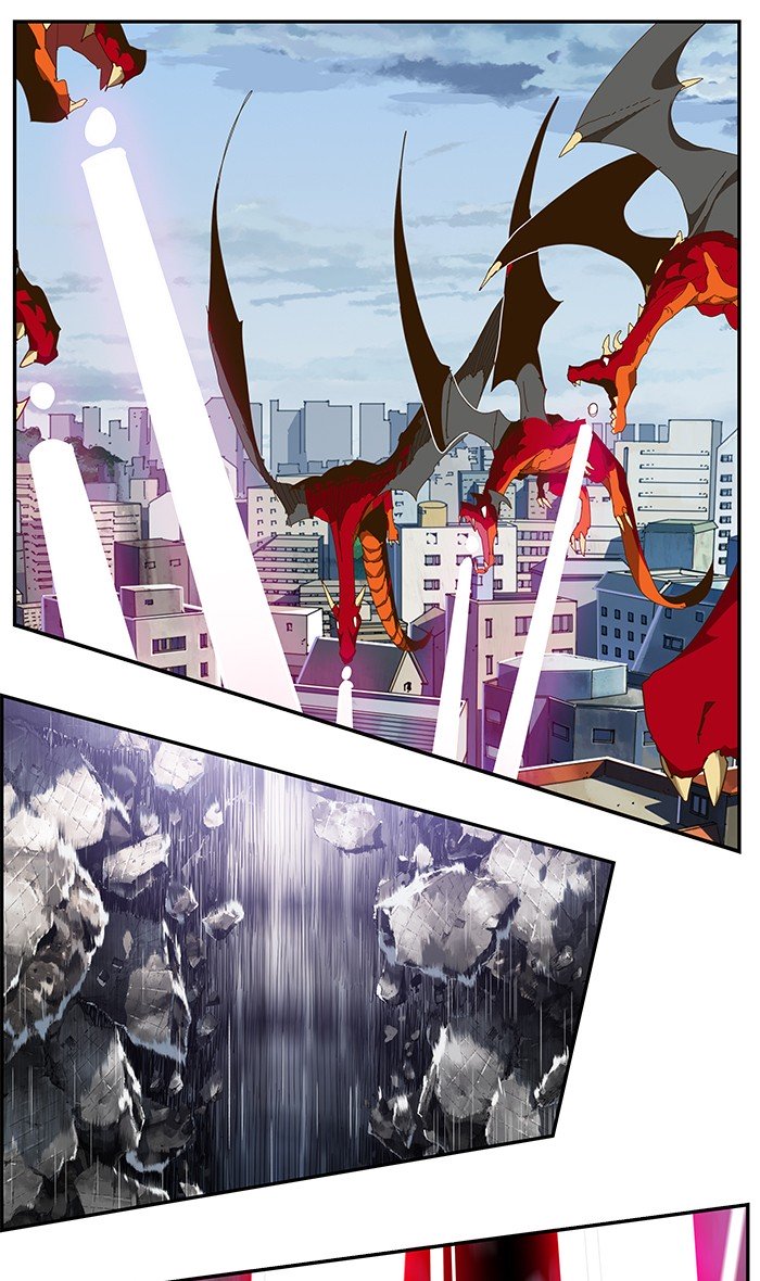 Page 76 of Chapter 443