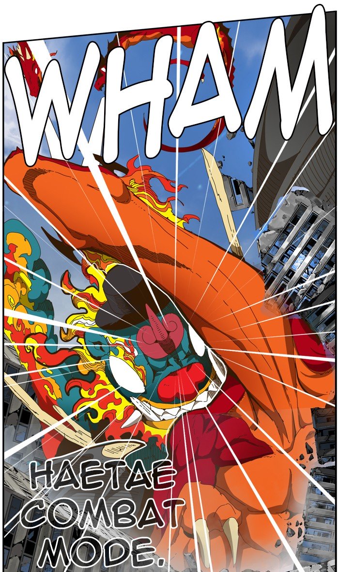 Page 80 of Chapter 443