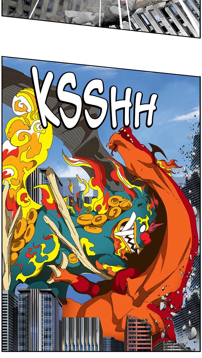 Page 81 of Chapter 443