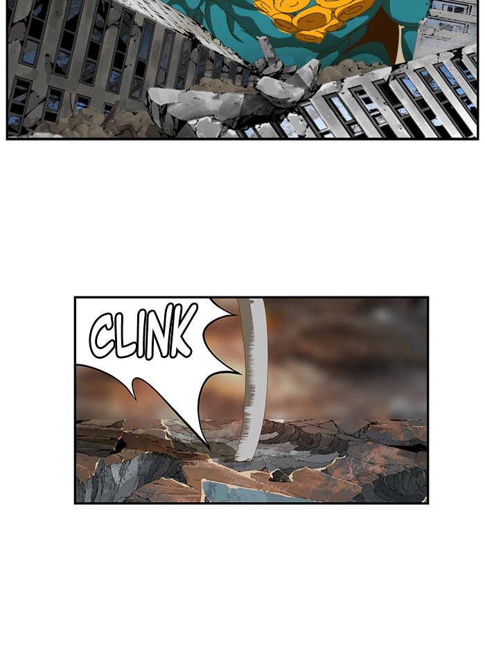Page 83 of Chapter 443