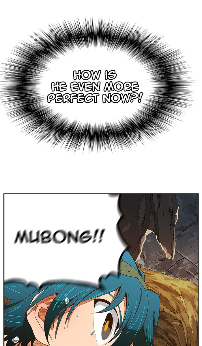 Page 92 of Chapter 443