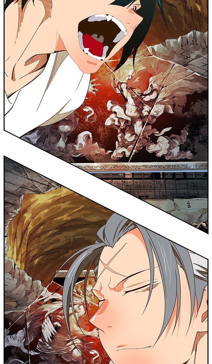 Page 93 of Chapter 443