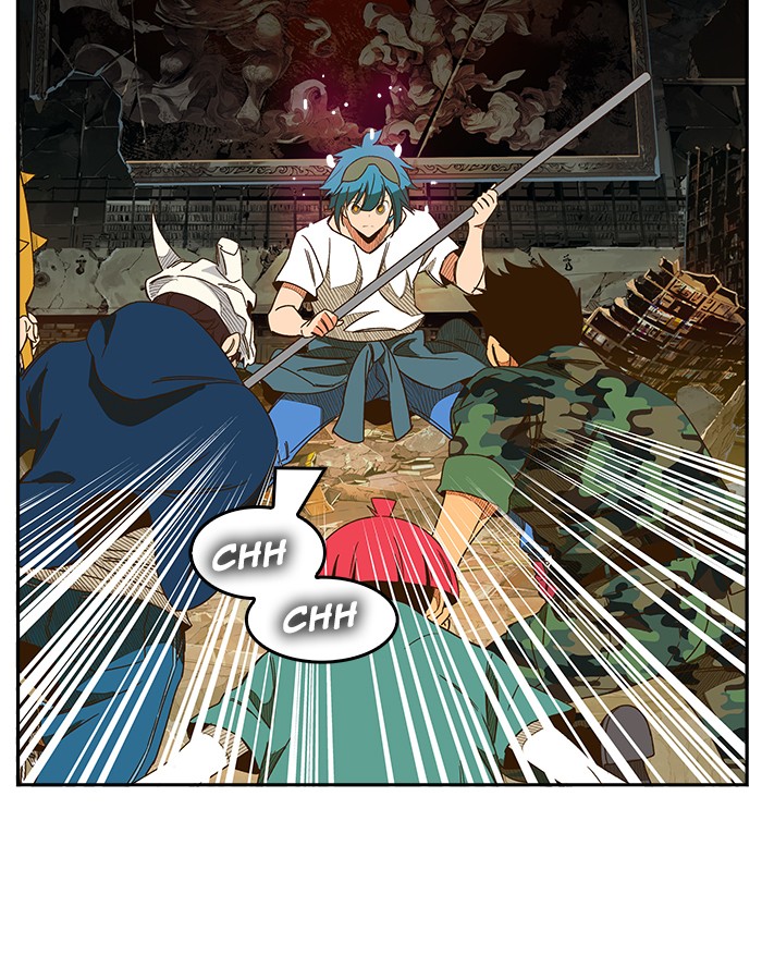 Page 97 of Chapter 443