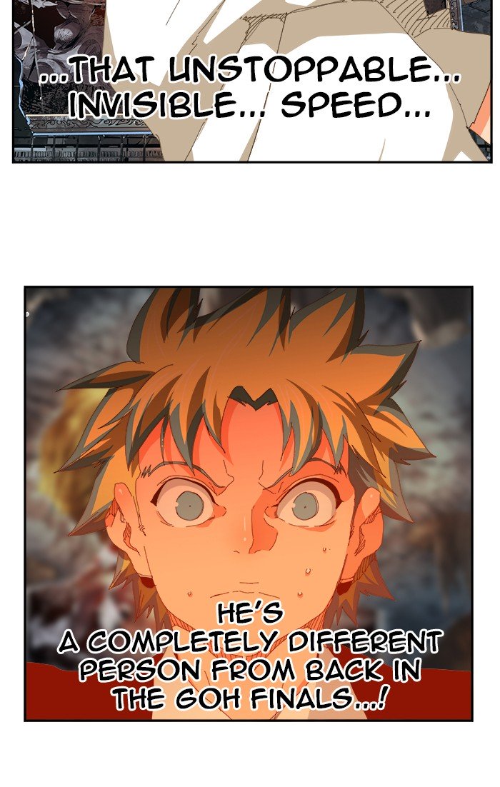Page 4 of Chapter 444