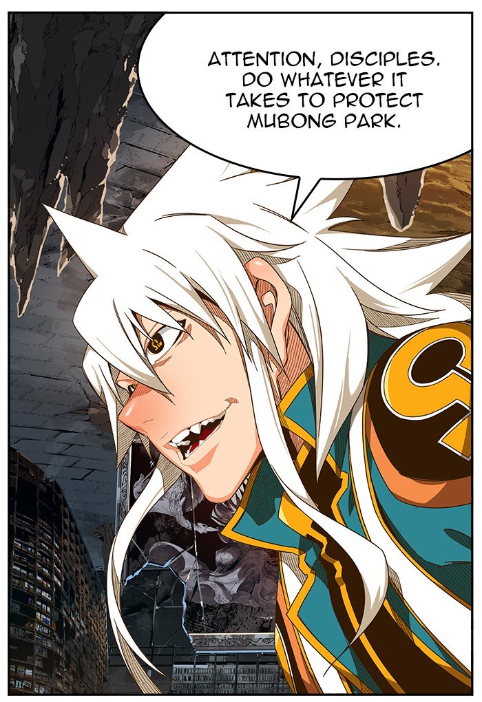 Page 20 of Chapter 444