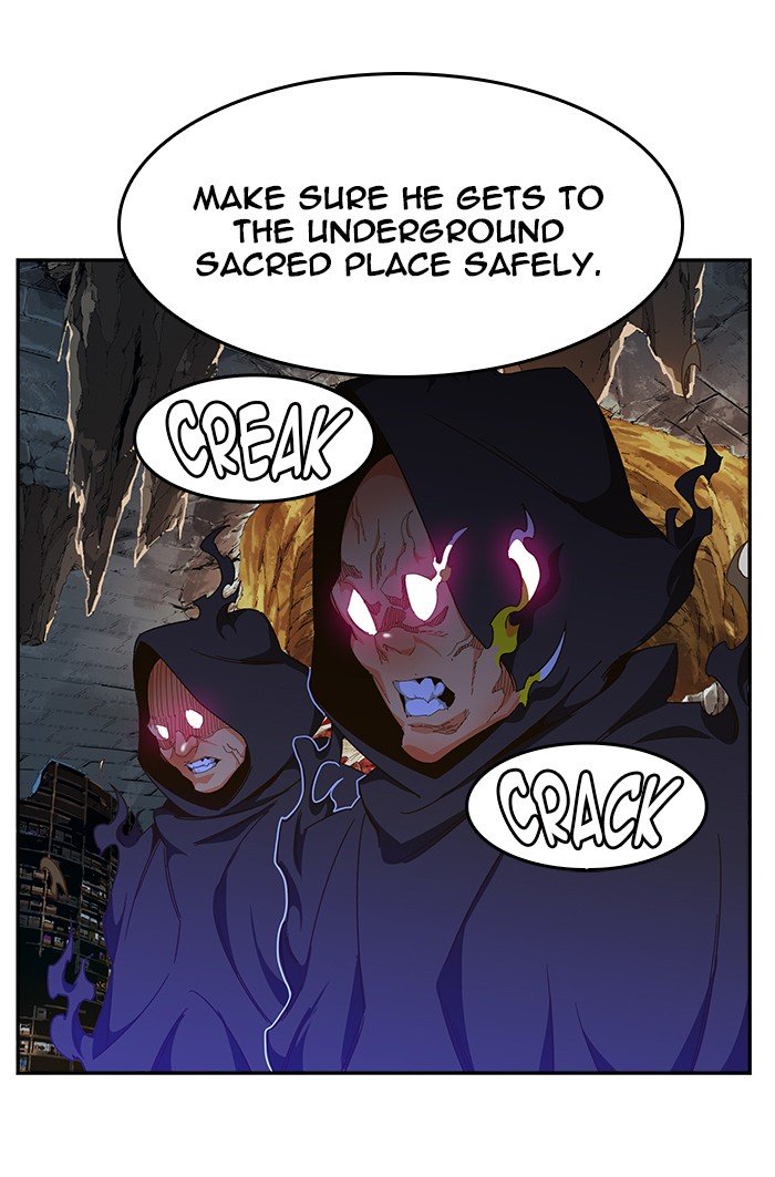 Page 21 of Chapter 444