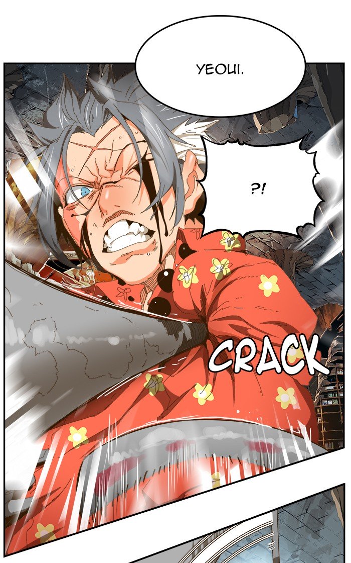 Page 44 of Chapter 444