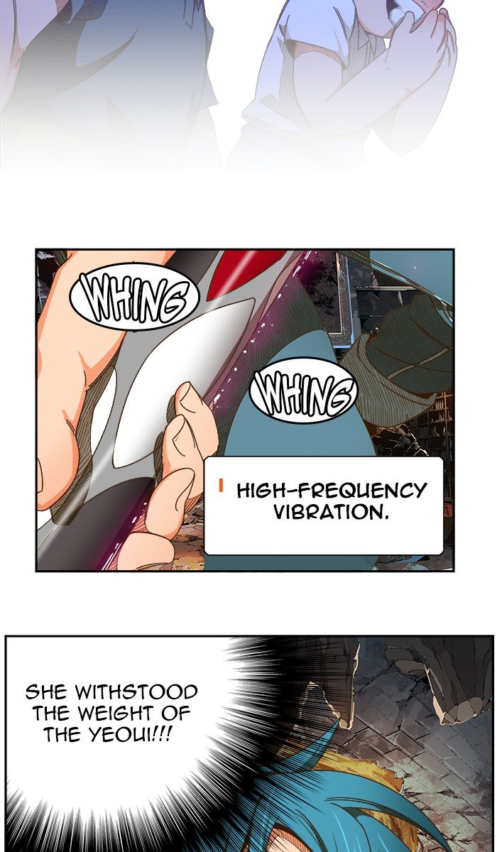 Page 49 of Chapter 444