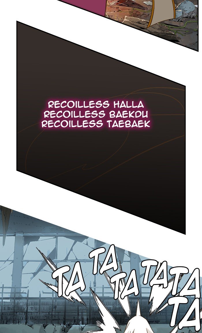 Page 77 of Chapter 444