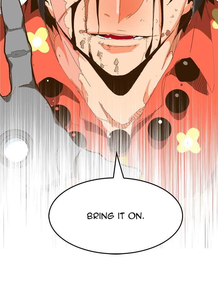 Page 81 of Chapter 444