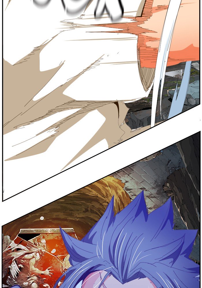 Page 83 of Chapter 444