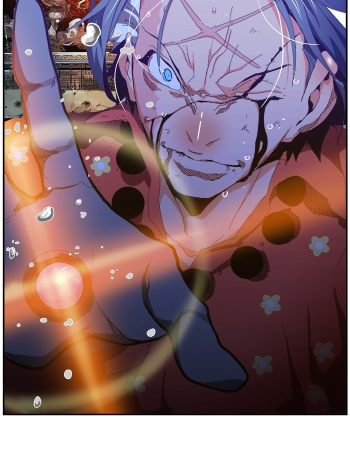 Page 84 of Chapter 444
