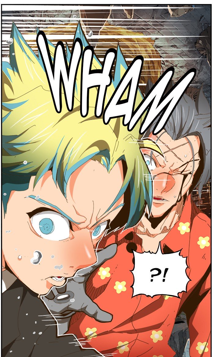 Page 85 of Chapter 444