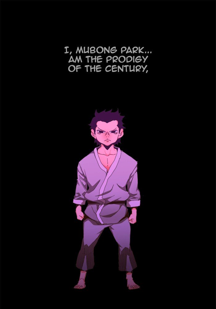 Page 1 of Chapter 445