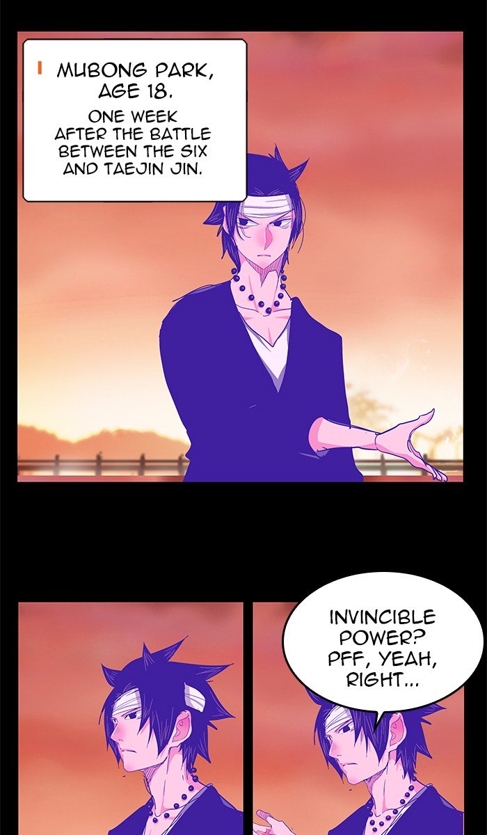 Page 4 of Chapter 445