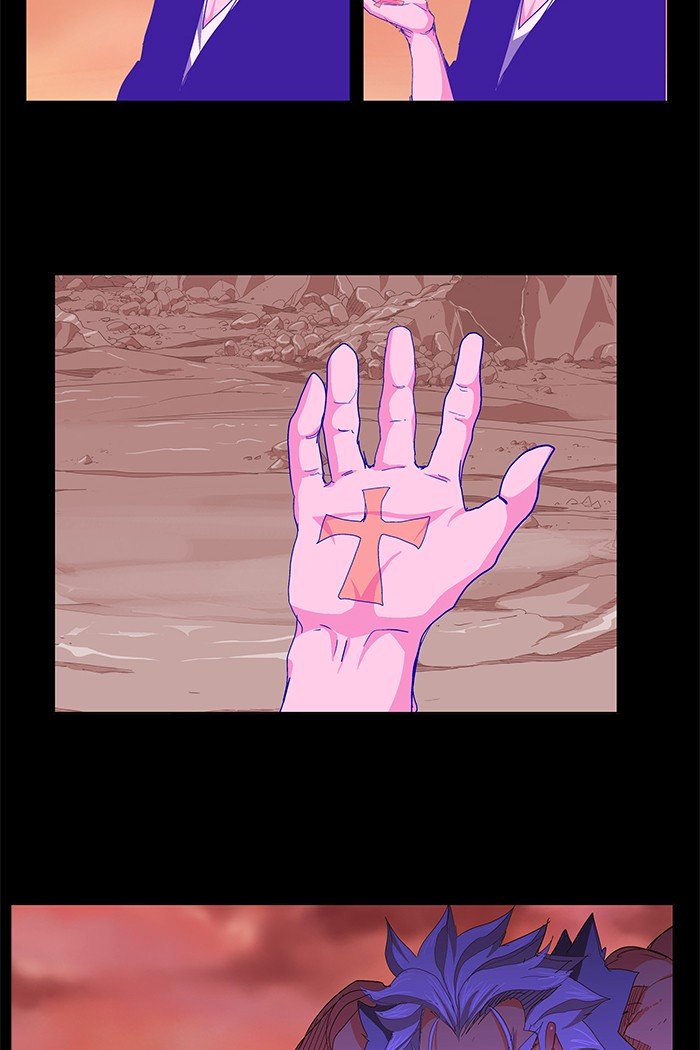 Page 5 of Chapter 445