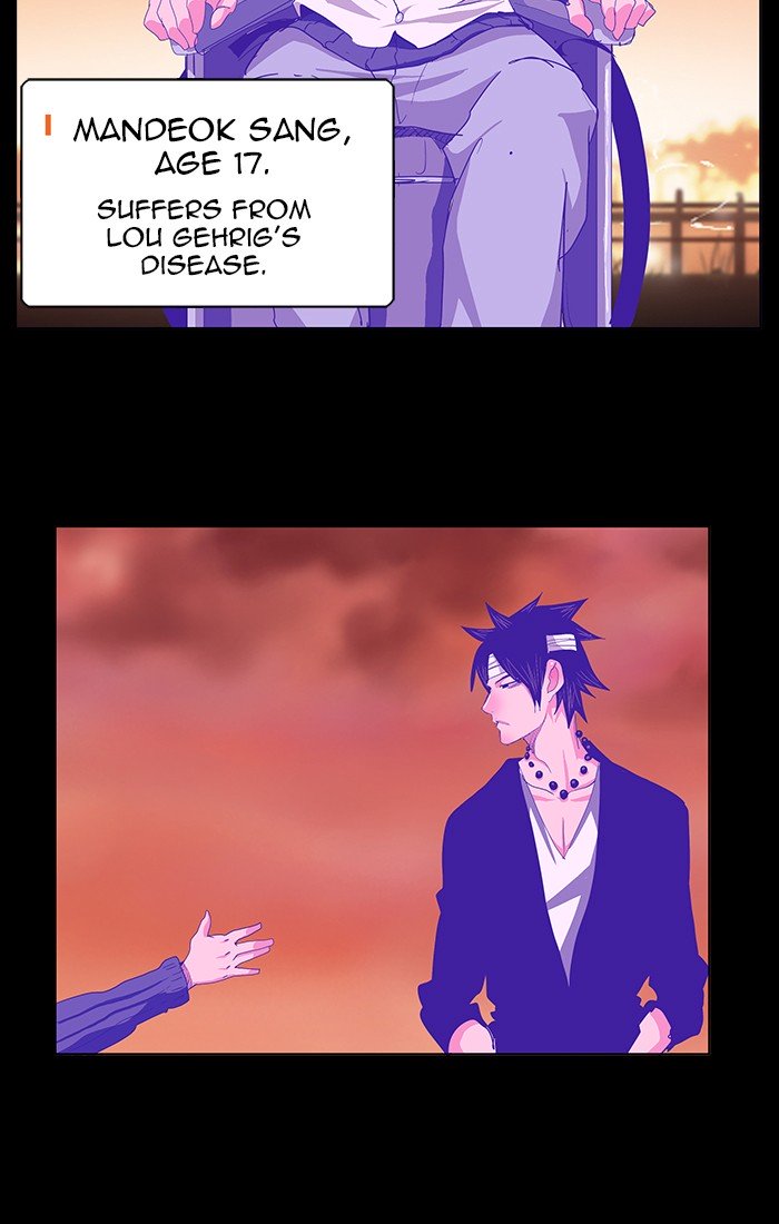 Page 10 of Chapter 445