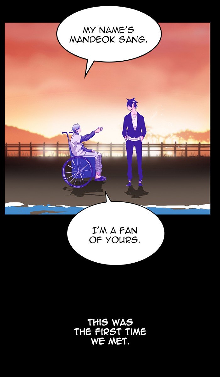 Page 11 of Chapter 445