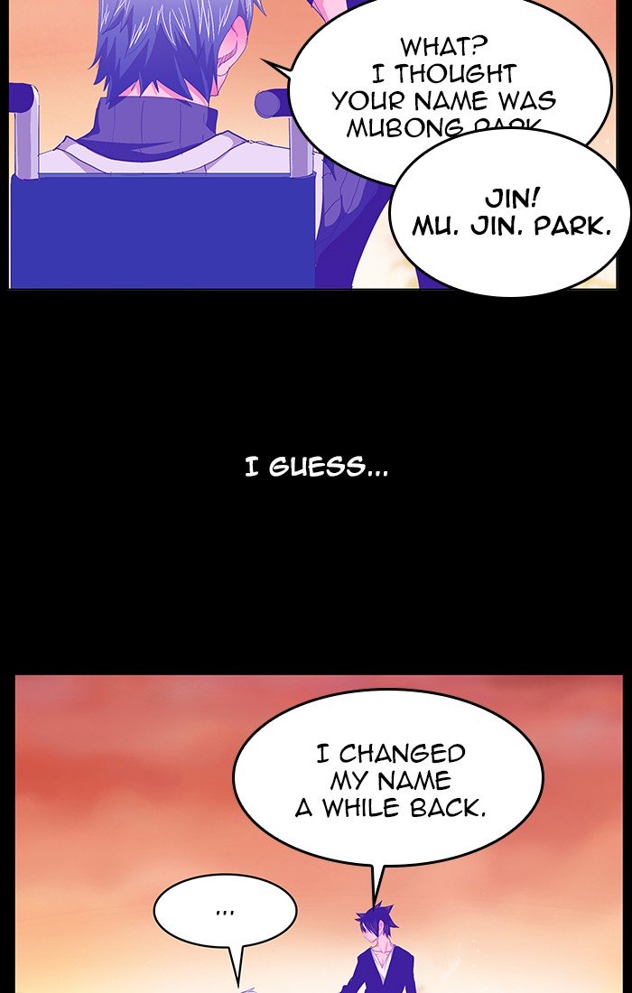 Page 13 of Chapter 445