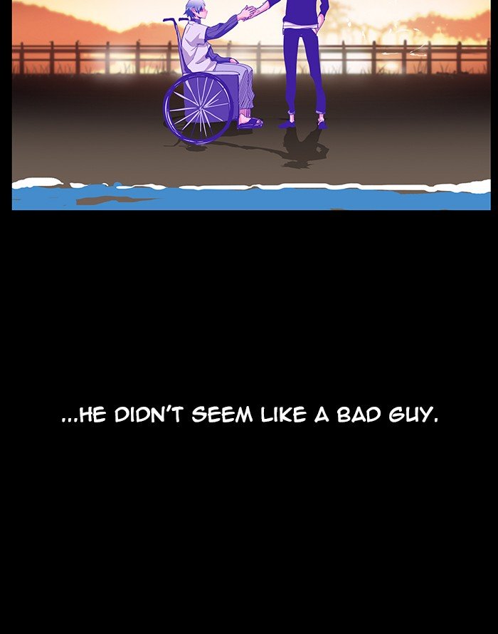 Page 14 of Chapter 445