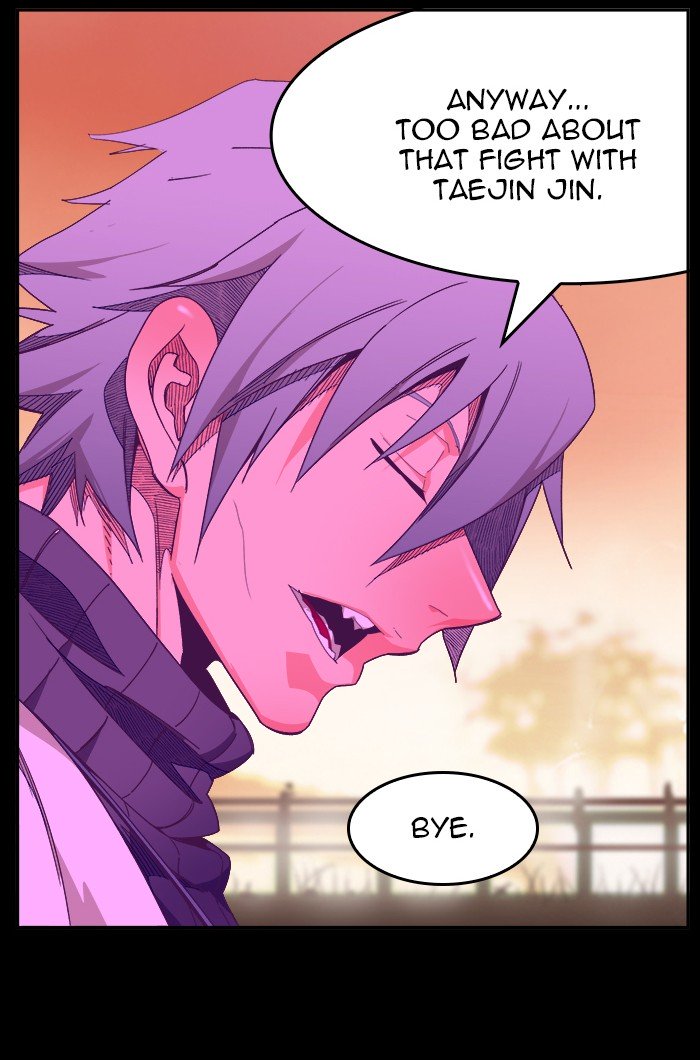 Page 15 of Chapter 445