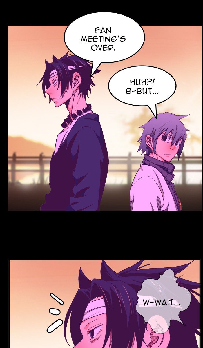 Page 16 of Chapter 445