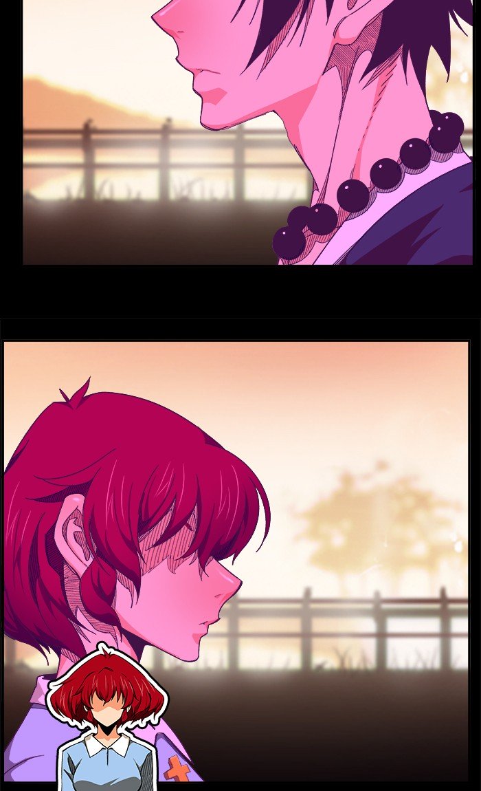 Page 17 of Chapter 445