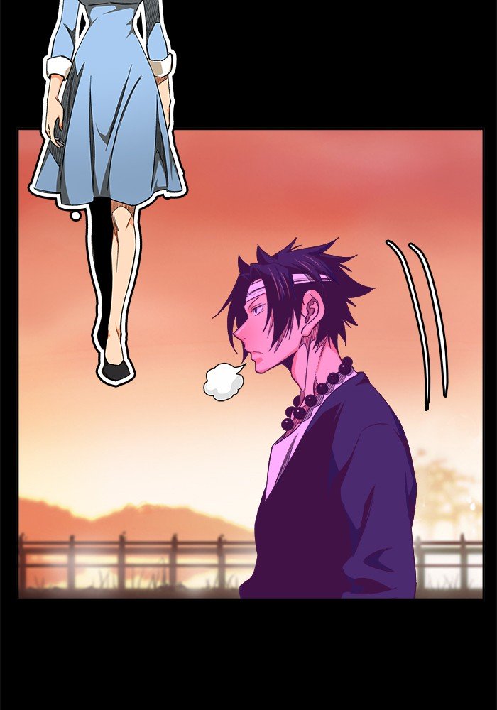 Page 18 of Chapter 445